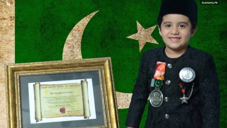 Pakistan's 4-year-old boy surpasses Einstein, Hawkings with an IQ score of 195
