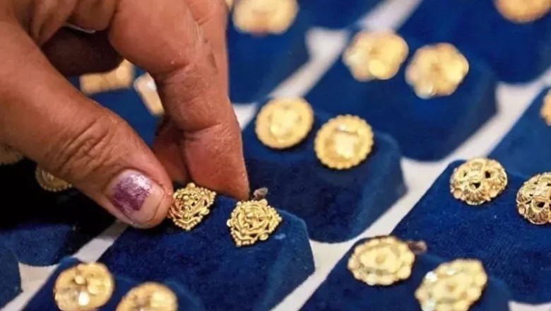 Gold price eases by Rs1,200/tola in Pakistan