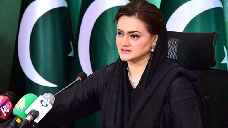Court orders police to produce Marriyum Aurangzeb after arresting her in hate speech case