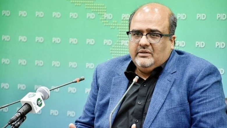 UK police confirm acid attack on ex-SAPM Shahzad Akbar