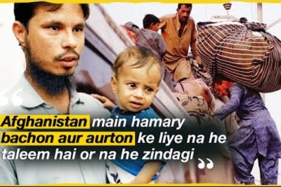 “Afghanistan hamary bachon aur aurton ke liye jahannum hai“ say Afghan refugees who are forced to leave Pakistan