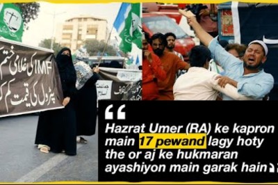 “Hazrat Umer (RA) ke kapron main 17 pewand lagy hoty the or aj ke hukmaran ayashiyon main garak hain”