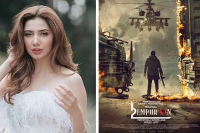 Mahira Khan to debut in Malayalam film?