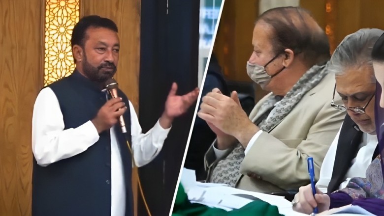 "Man praised Nawaz Sharif at brother's funeral for constructing motorway": PML-N member