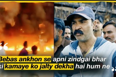 “Chund minto main zindagi bhar ki kamaye rakh ho gaye.”