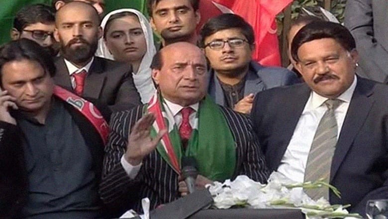 Former PPP governor Latif Khosa joins PTI