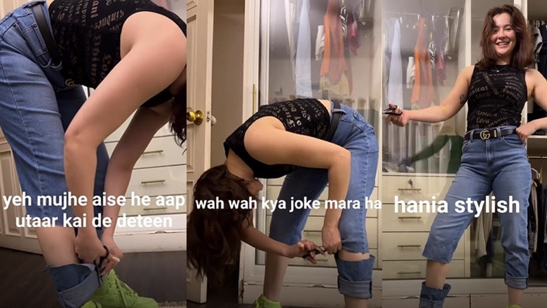 VIDEO: Hania Aamir turns her jeans into stylish jorts