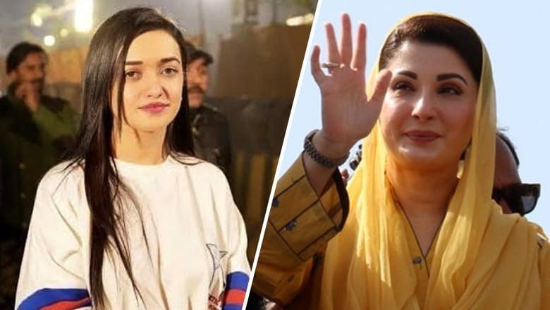 PTI’s jailed activist Sanam Javed to contest elections against Maryam Nawaz