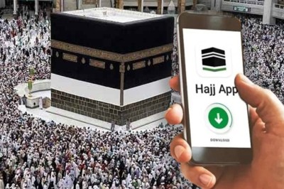 Government launches Hajj mobile app