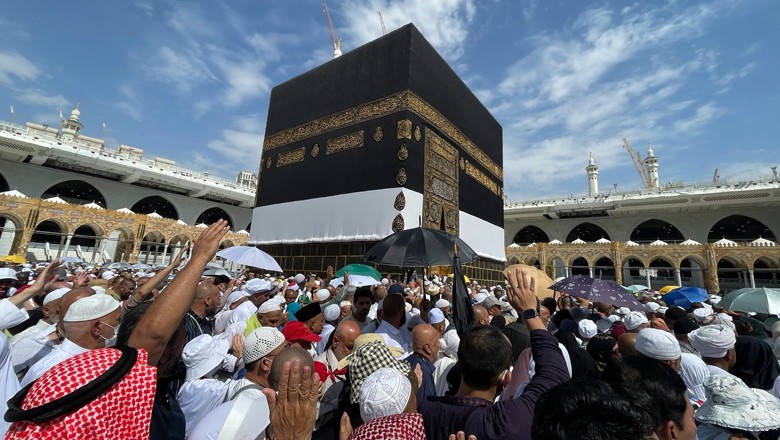 Pakistan to hold Hajj balloting on December 28