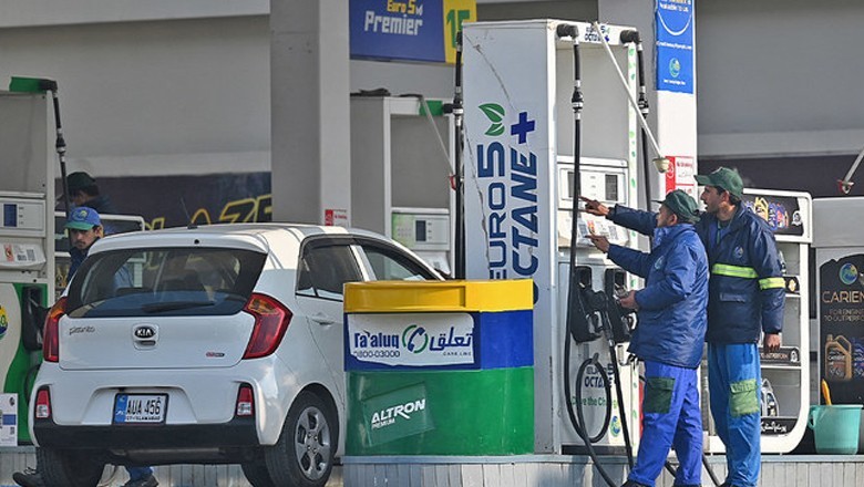 Govt likely to cut petrol price on New Year’s Eve
