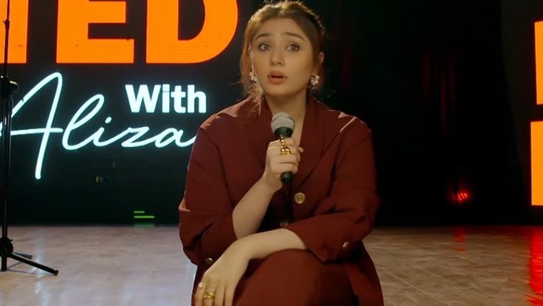 Durefishan Saleem reflects on ‘Jaisay Aapki Marzi’ as popular drama ends