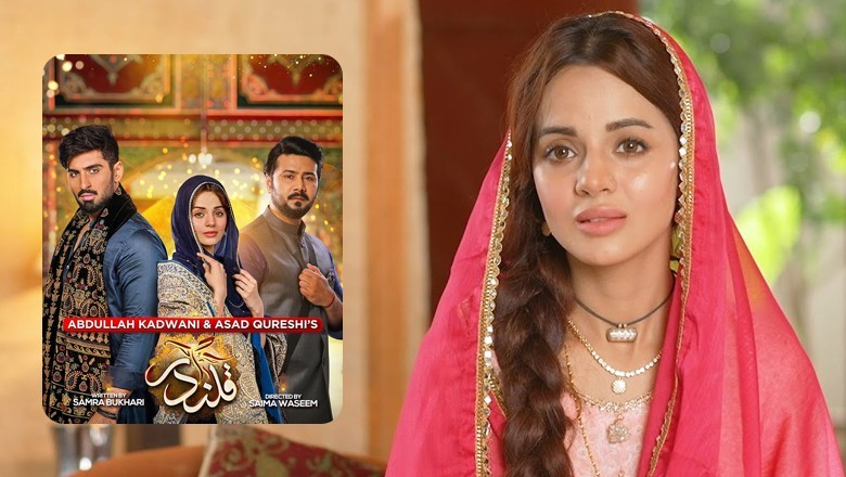 Komal Meer says she had to eat stale, leftover food during ‘Qalandar’ shoot