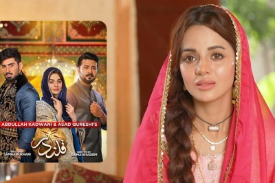 Komal Meer says she had to eat stale, leftover food during ‘Qalandar’ shoot