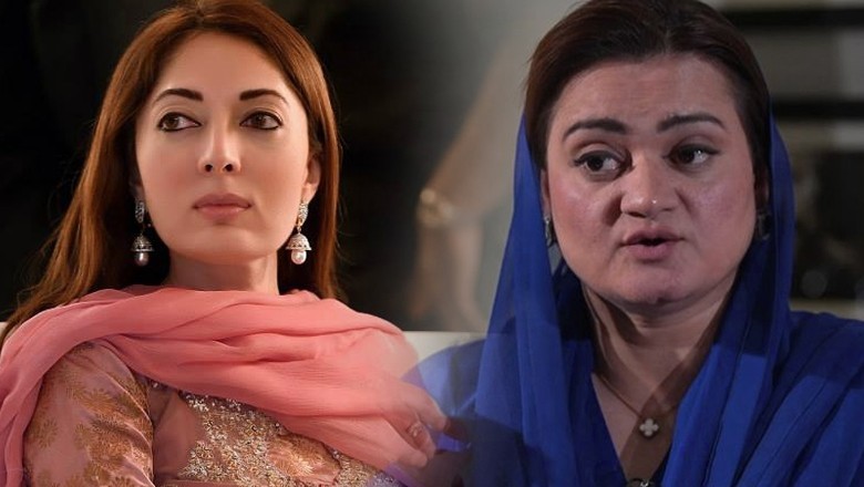 PMLN, PPP pick loyalists’ relatives, familiar names for women reserved seats
