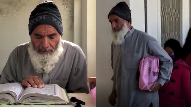 63-year-old Dilawar Khan joins primary school to pursue education for 'Tableegh of Islam'