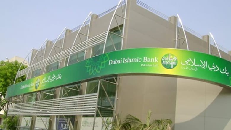 Dubai Islamic Bank accused of 'stealing' depositors' Rs420mn in Karachi