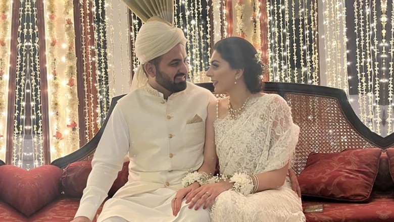 Imaan Mazari ties the knot