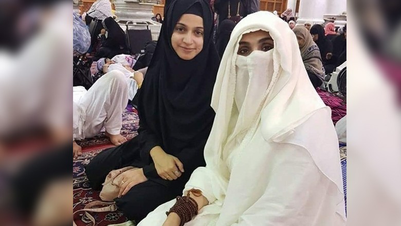 Noor Bukhari joins Tareen's IPP, files nomination papers for women's reserved seat