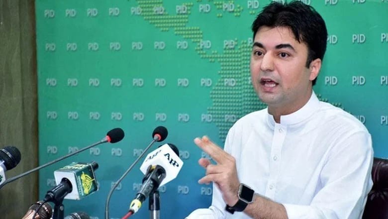 Murad Saeed's nomination papers rejected from NA-4