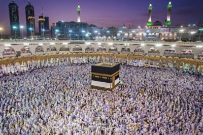 Government announces Hajj 2024 draw results