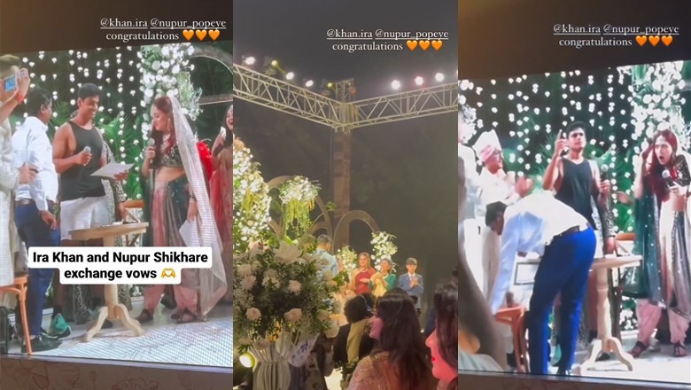 Aamir Khan's son-in-law dons vest and shorts at wedding