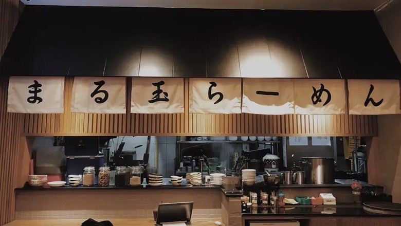 This restaurant in Tokyo caters exclusively to pessimists