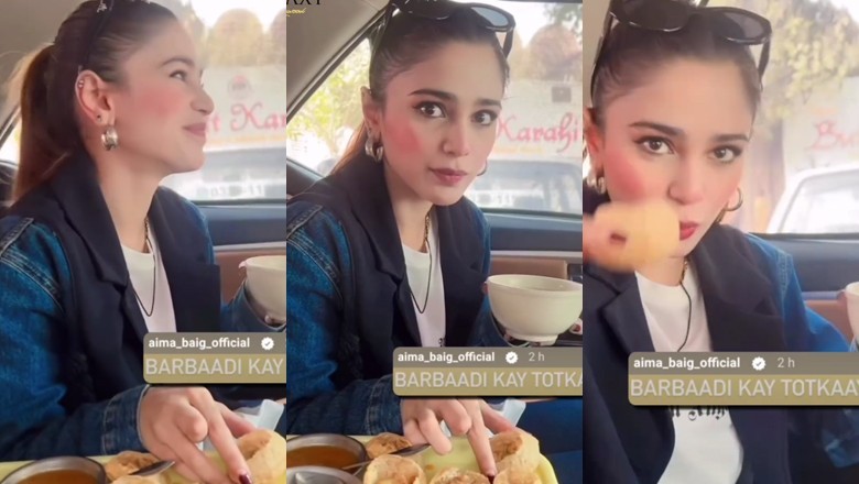 Aima Baig relishes gol gappay to prep her voice before concert: Watch