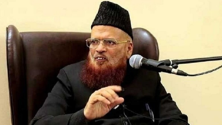 Mufti Taqi Usmani urges Muslims to donate money to people of Gaza instead of performing Umrah