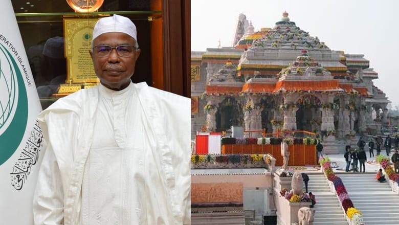 OIC denounces opening of Ram Mandir on site of demolished Babri Masjid