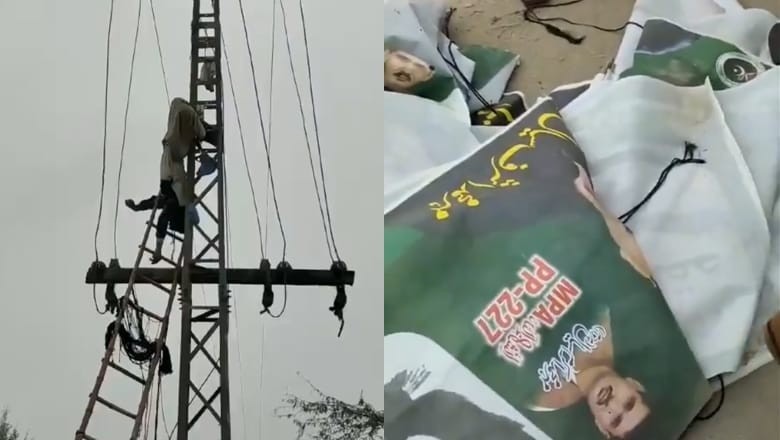 Man electrocuted while placing election banner on electric pole in Lodhran