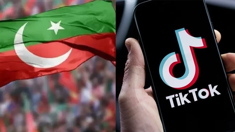 PTI to hold live meeting on TikTok today