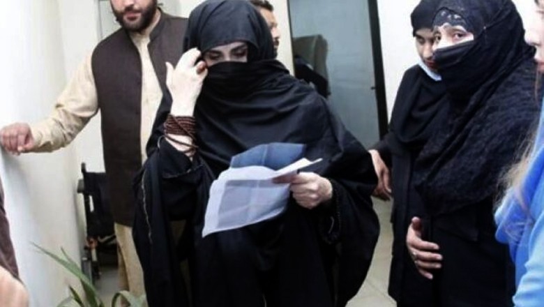 Bushra Bibi voluntarily surrenders in Toshakhana case