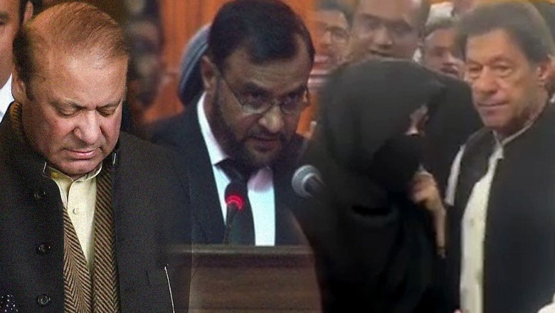 A look at Judge Mohammad Bashir's career, who convicted Nawaz Sharif, Imran Khan and Bushra Bibi in graft cases