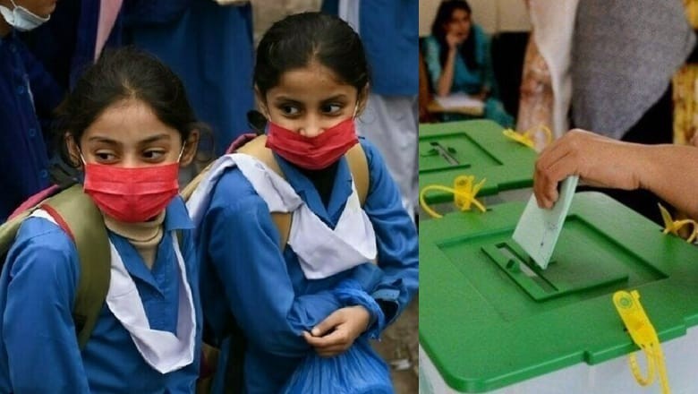 Punjab govt announces election holidays from Feb 6 to 9