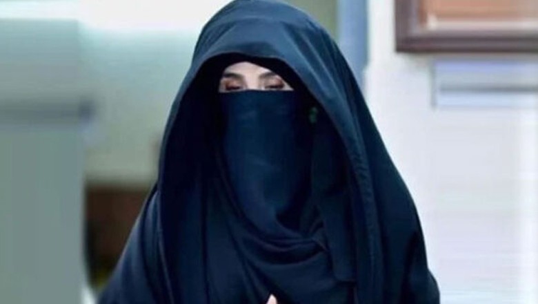 Bushra Bibi files petition in IHC seeking transfer to 'Adiala Jail from Bani Gala'