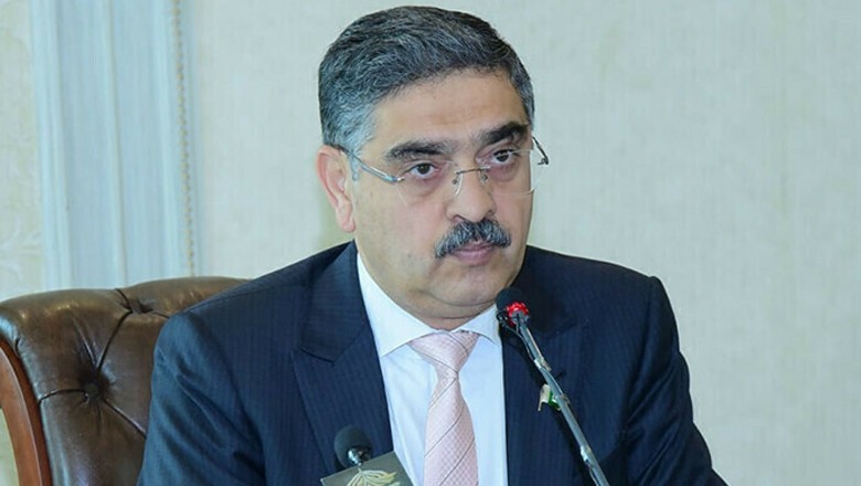 Caretaker govt borrows record Rs4 trillion loans in just six months