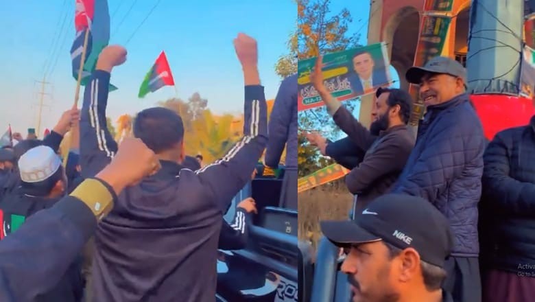 WATCH: PPP supporters chant 