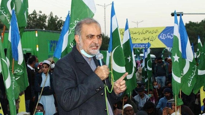 JI to emerge as most favourite political party in election 2024: experts