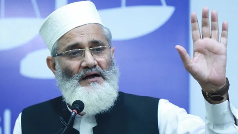 Siraj ul Haq steps down as JI chief over 'election defeat'