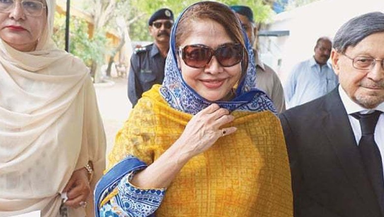 PPP's Faryal Talpur likely to become CM Sindh
