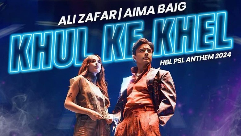PCB releases much-awaited PSL 9 anthem 'Khul ke Khel"