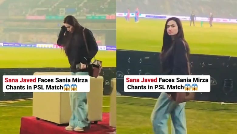 Crowd screams "Sania Mirza" at Sana Javed during PSL match