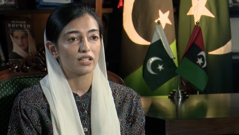 Aseefa Bhutto to contest by-polls from Benazir's constituency NA-196