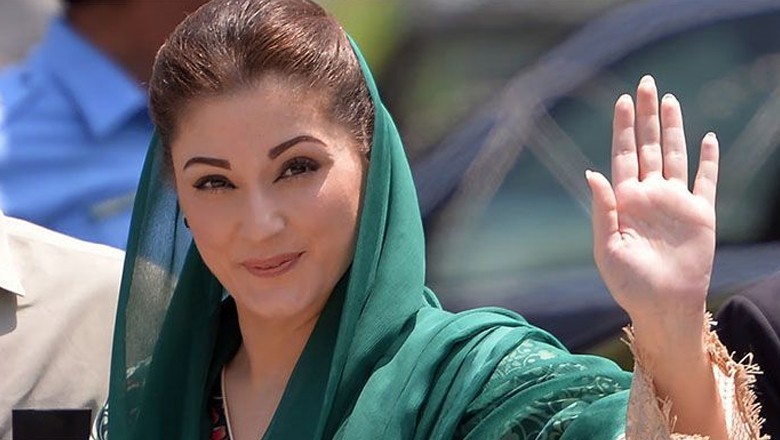 Maryam Nawaz withdraws from NA-119 seat to become CM Punjab