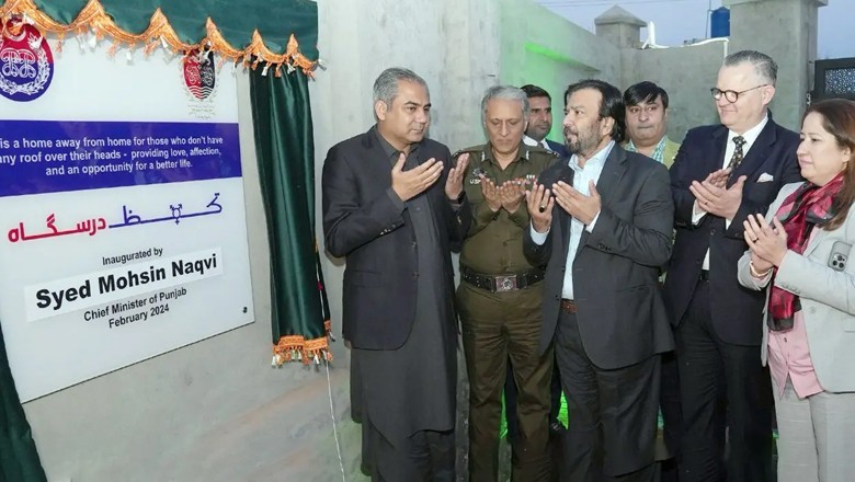 Punjab opens first school for transgender children to provide O, A level education