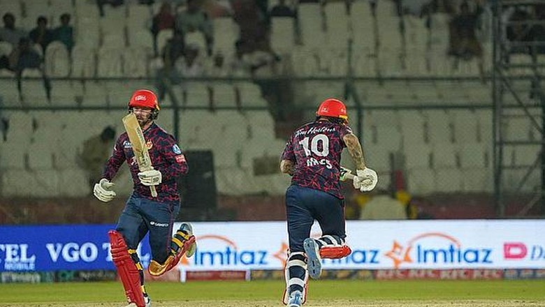 Netizens think Karachi boycotted PSL 9 match in solidarity with Gaza