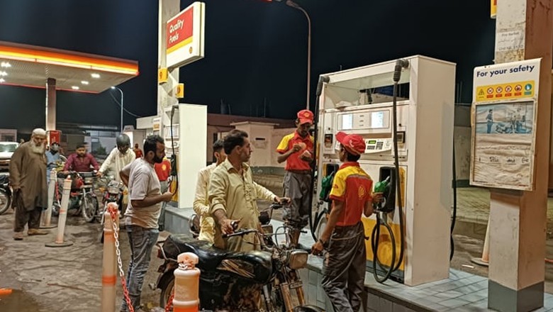 Petrol prices likely to increase by up to Rs4 per litre