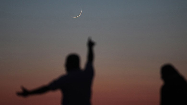 Ramazan moon expected to be sighted on March 11 in Pakistan