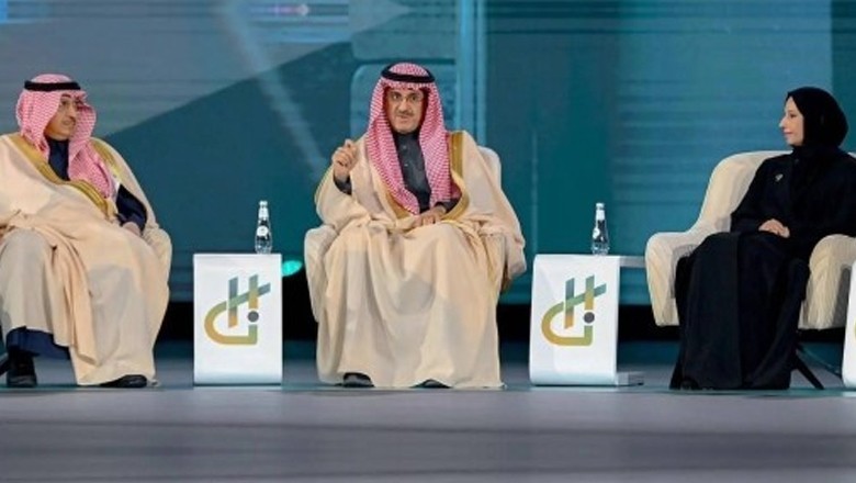 Saudi Arabia launches educational visa program for int'l students